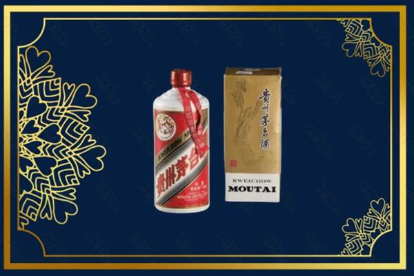 铜川市耀州回收巽风茅台酒