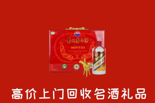 铜川市耀州回收茅台酒瓶