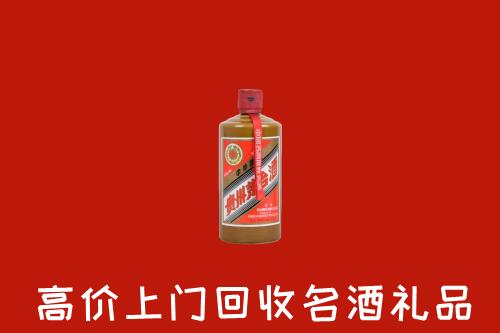 铜川市耀州回收陈酿茅台酒