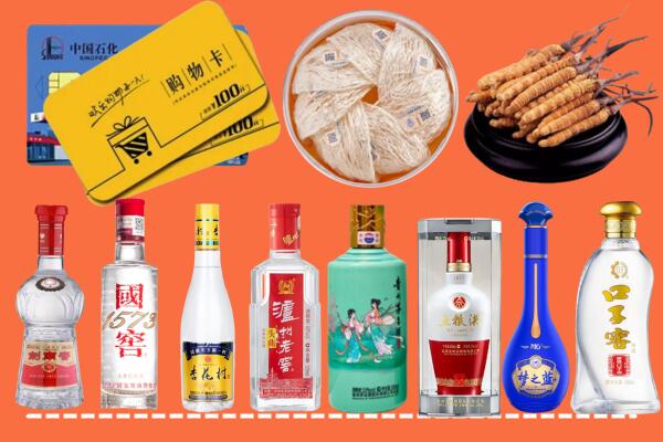铜川市耀州回收烟酒